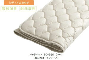 yzh[xbhxbhpbhPD-926^E[7TCYΉnF|GXe80%E20%ȁFE[80%E|GXe20%R[i[Sxgt(֑Oz)kCE