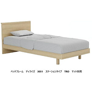 yJݒuzh[xbh xbht[D-Rise (fBCY) 3051Xe[V^Cv{gF22/29.5cm(prdl)3FΉFTRO/SW/CW5TCYΉ(PS/SD/D/Q1/Q2)}bgʔJݒu