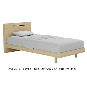 yJݒuzh[xbhxbht[D-Rise(fBCYj3052Xe[V^Cv{gF22/29.5cm(prdl)3FΉFTRO/SW/CW5TCYΉ(PS/SD/D/Q1/Q2)}bgʔJݒu