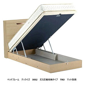 yJݒuzh[xbh xbht[D-Rise (fBCY) 3052KXc[^Cv(J}`t)3FΉFTRO/SW/CW5TCYΉ(PS/SD/D/Q1/Q2)ƖARZgt}bgXʔJ