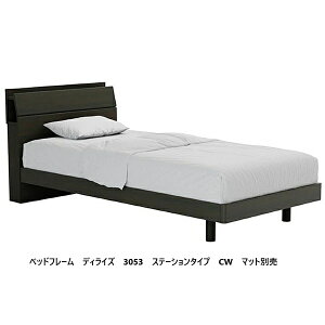 yJݒuzh[xbh xbht[D-Rise (fBCY) 3053Xe[V^Cv{gF22/29.5cm(prdl)3FΉFTRO/SW/CW5TCYΉ(PS/SD/D/Q1/Q2)}bgʔJݒu