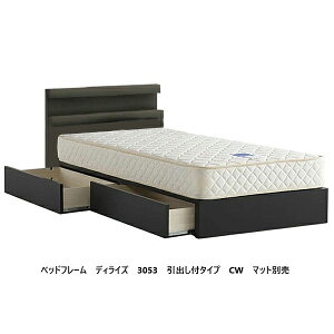 yJݒuzh[xbh xbht[D-Rise (fBCY) 3054ot^Cv3FΉFTRO/SW/CWTCYF5TCYΉ(PS/SD/D/Q1/Q2)2RZgt}bgXʔJݒu