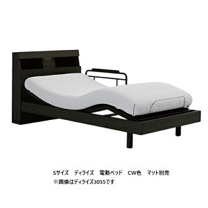 yJݒuzh[xbh Z~_u dxbh 2[^[D-Rise (fBCY) 3055{gF22/29.5cm(prdl)3FΉFTRO/SW/CWʔ肷L}bg5^CvJݒukC