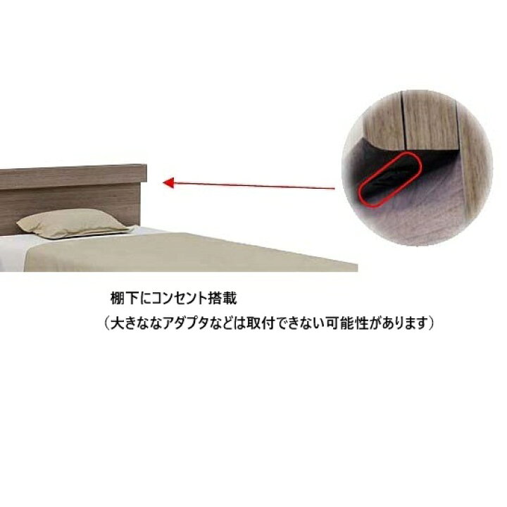 楽天市場】【開梱設置送料無料】サータ SERTAベッドフレーム + 