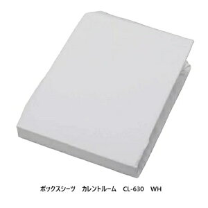 �L���O�R�C�� KING KOIL �{�b�N�X�V�[�c �J�����g���[�� CL-6309�T�C�Y�Ή��FPS/SD/D/Q1/Q2/SK/PS+PS/PS+SD/SD+SD �}�`3�^�C�v�F36H/45H/55H�g���F��100���AWH�F�L���O�R�C���u�����h�l�[���t����������(���֑O