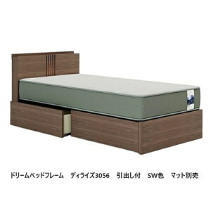 �y�J���ݒu���������z�h���[���x�b�h �x�b�h�t���[��D-Rise (�f�B���C�Y) 3056���o���^�C�v�{�g�������F22/29/33.5cm3�F�Ή��FTRO/SW/CW5�T�C�Y�Ή�(PS/SD/D/Q1/Q2)�}�b�g�ʔ���J���ݒu���������k�C��