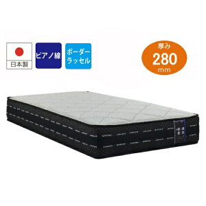 ハニカム マットレス アンネルベッド」の人気商品一覧・価格比較 