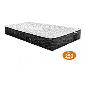マットレス アンネルベッド p650」の人気商品一覧 | 安い商品を通販 