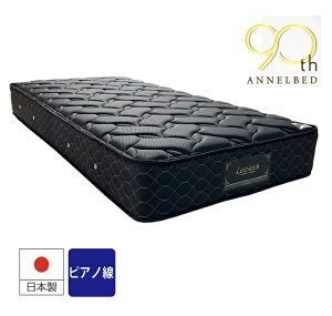 [Jݒu]Alxbh }bgX ng VH4TCYΉFS/SD/D/WDsAm|PbgRCgpd6C`6Aݔz2.05mmdlؓȕɃIXXAX[gJ