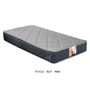 アンネルベッド マットレス SD」の人気商品一覧 | 安い商品を通販 