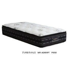 [�J���ݒu��������]�A���l���x�b�h �}�b�g���XMFI-AD001 PT �s���[�g�b�v P1050 �t�@�C���}�C�N�����a�|�P�b�g3�]�[���s�A�m���A12���|�P�b�g�R�C�����s�z��/���ݔz��{�[�_�[���b�Z���̗p�J��