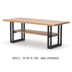 NDstyle ���r���O�e�[�u�� �{�X�g�� BOS-LT105�V�F�V�R�ؖ��C�ށiOCN/WAL�j�h���F�E���^���h���r�F�X�`�[�� �u���b�N/���̓h��F�����������������i���֑O�z���j�k�C���E����E����������