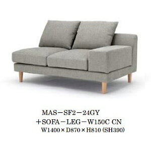 NDstyle ] 2P\t@ MAS-SF2+LEG-W150r2^CvIzEJo[O 5FΉnFEHbVuŎ􂢉etH(֑O܂)kEBEkCEE