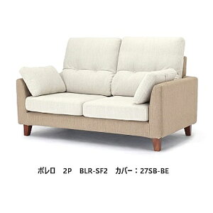 NDstyle 2P \t@ { BLR-SF2zEJo[O5FEc[g[2FΉEHbVun/etHr΃[^CvɂȂ܂(֑O܂) kCEE