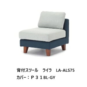 NDstyle 1P \t@ C (ybgp{) LA-ALS75zEJo[O5FEc[g[2FΉybgΉn̗pEHbVun/Hr΃[^CvɂȂ܂(