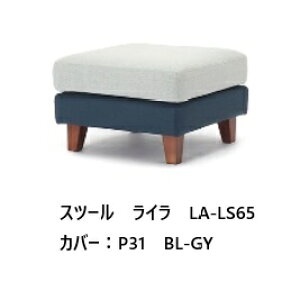 NDstyle Xc[ \t@ C (ybgp{) LA-LS65zEJo[O5FEc[g[2FΉybgΉn̗pEHbVun/Hr΃[^CvɂȂ܂