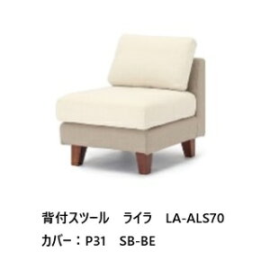 NDstyle RpNg1P \t@ C (ybgp{) LA-ALS70zEJo[O5FEc[g[2FΉybgΉn̗pEHbVun/Hr΃[^CvɂȂ܂