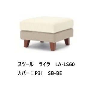 NDstyle RpNgXc[ C (ybgp{) LA-LS60zEJo[O5FEc[g[2FΉybgΉn̗pEHbVun/Hr΃[^CvɂȂ܂