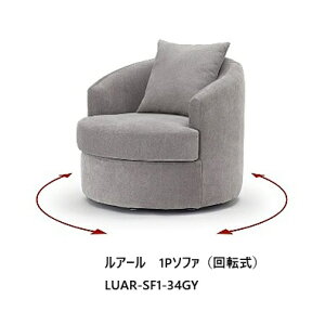 NDstyle 1P\t@ A[ LUAR-SF1i]jzEJo[OE5FΉEHbVun/etH(֑O܂) kCEE