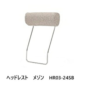 NDstyle ] wbhXg HR03zEJo[O 5FΉnFEHbVuŎ􂢉etH(֑O܂)kEBEkCEE