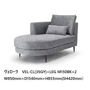 NDstyle �J�E�`�\�t�@���F���[�� VEL-C���E��������(L/R)�z��5�F�Ή��A�t���J�o�[�����O���r3�F�Ή��F�ؐ�(CN/BR)�E������(BK) �E�H�b�V���u��(�������H)���ʁF�|�P�b�g�R�C����������(���֑O�܂�)