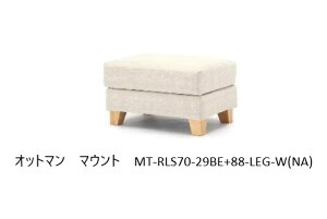 NDstyle@Ibg}MOUNTi}EgjMT-RLS70 zEJo[OnF3FΉʔrF6ޑΉi֑OzjkEBEkCEE