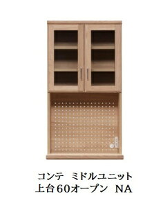 yJݒuzY ~hjbgCOMTE(Re)NA60I[vzCgI[NC/IChJݒukCEE͏