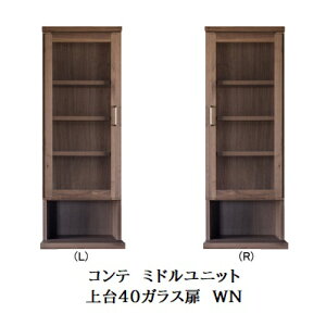 yJݒuzY ~hjbgCOMTE(Re)WN40KX(L/R)EH[ibgC/IChJݒukCEE͏