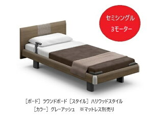 [gݒu/ꂵV[cv[g]p}EgxbhZ~VOdxbhy3[^[zVC^C1000(INTIME1000)Eh^Cv/nEbhX^CJ[4F}bgX