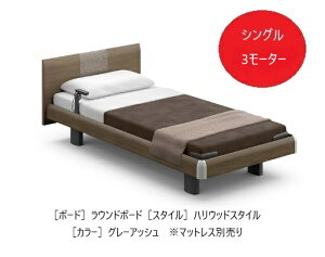 [gݒu/ꂵV[cv[g]p}EgxbhVOdxbhy3[^[zVC^C1000(INTIME1000)Eh^Cv/nEbhX^CJ[4F}bgXʔJ