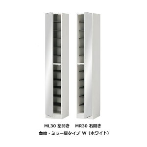 [] V[Y ܂ ڕi փ^Cv ~[^CvML30(J)/MR30(EJ)\ʍށF|GXeύJ[F14FΉI10֑OzkCEE