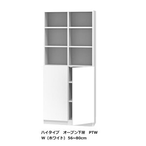 [Jݒu] ubN ܂ nC^Cv I[vE PTWF56~80cm/sF32/42cm\ʍށF|GXeύJ[F14FΉI8JݒukCEE