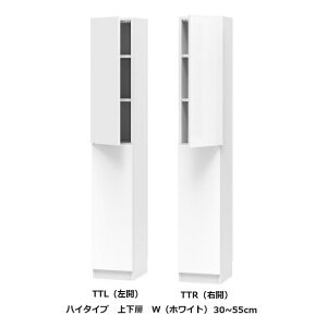 [Jݒu] ubN ܂ nC^Cv ㉺TTL/TTR EJ蕝F30~55cm/sF32/42cm\ʍށF|GXeύJ[F14FΉI4JݒukCE