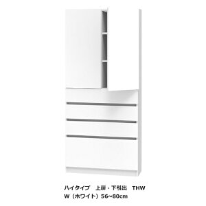 [Jݒu] ubN ܂ nC^Cv Eo THWF56~80cm/sF32/42cm\ʍށF|GXeύJ[F14FΉI4JݒukCEE͏