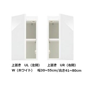 [] ubN ܂ u UL/UR EJ蕝F30~55cm/sF32/42cmF41~60cm\ʍށF|GXeύJ[F14FΉI1(֑Oz)kCEE