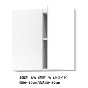 [] ubN ܂u UW(J)F30~80cm/sF32/42cmF41~80cm\ʍށF|GXeύJ[F14FΉI0(֑Oz)kCEE͏