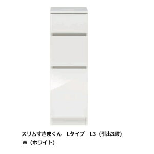 [Jݒu] X ܂񃍁[Lrlbg L^CvL3(o3i)F15~45cm/sF42/52cm\ʍށF|GXeύJ[F14FΉJݒukCEE͏