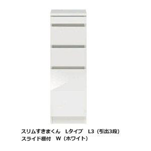 [Jݒu] X ܂񃍁[Lrlbg L^CvLS(o3i/XChIt)F15~45cm/sF42/52cm\ʍށF|GXeύJ[F14FΉ(֑Oz)kCE