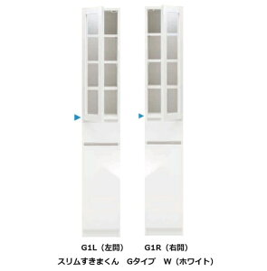 [Jݒu] X ܂Lrlbg G^CvG1L/G1R EJ蕝F15~45cm/sF42/52cm\ʍށF|GXeύJ[F14FΉ|JF3FΉJݒu