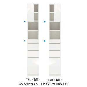 [Jݒu] X ܂Lrlbg T^CvTSL/TSR EJ蕝F15~45cm/sF42/52cmJ[F14FΉI2JݒukCEE͏