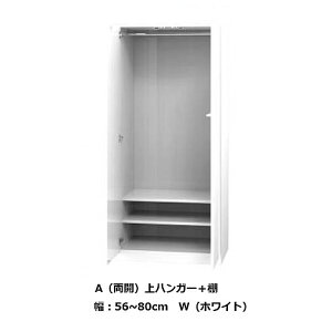 [] [h[u ܂nK[{I A JF56~80cm\ʍށF|GXeύJ[F14FΉI1֑OkCEE͏