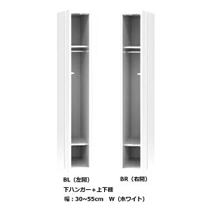 [] [h[u ܂񉺃nK[{㉺IBR/BL EJ蕝F30~55cm\ʍށF|GXeύJ[F14FΉI1֑OkCEE͏