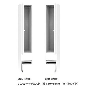 [] [h[u ܂nK[{`FXg2CR/2CL EJ蕝F30~55cm\ʍށF|GXeύJ[F14FΉ2io֑OkCEE͏