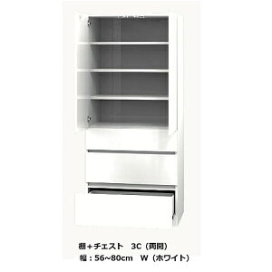 [] [h[u ܂ I{`FXg3C JF56~80cm\ʍށF|GXeύJ[F14FΉ3ioEI3֑OkCEE͏