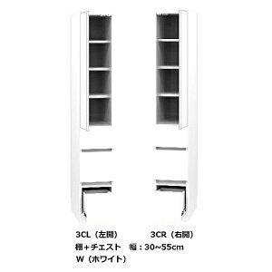 [] [h[u ܂I{`FXg3CR/3CL EJ蕝F30~55cm\ʍށF|GXeύJ[F14FΉ3ioEI3֑OkCEE͏