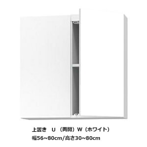 [] [h[u ܂ u U JF56~70cm/sF56.6cm/F30~80cm\ʍށF|GXeύJ[F14FΉI1֑OkCEE͏