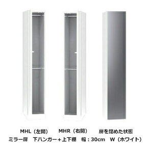 [] [h[u ܂ ~[WnK[ MHLEJ蕝F30cm\ʍށF|GXeύJ[F14FΉ֑OkCEE͏