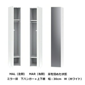 [] [h[u ܂ ~[nK[{㉺I MBLEJ蕝F30cm\ʍށF|GXeύJ[F14FΉI2֑OkCEE͏