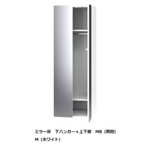 [] [h[u ܂ ~[nK[{㉺I MBJF60cm\ʍށF|GXeύJ[F14FΉI2֑OkCEE͏
