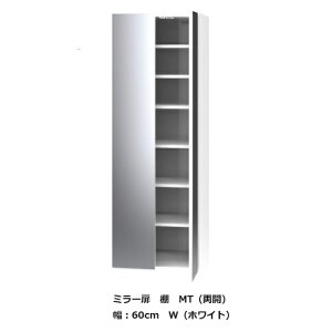 [] [h[u ܂ ~[I MT JF60cm\ʍށF|GXeύJ[F14FΉI5֑OkCEE͏